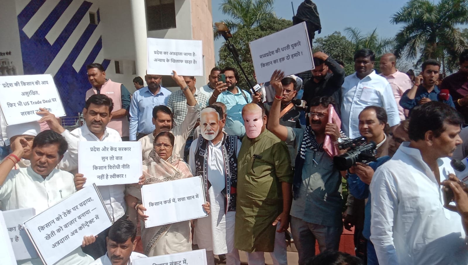 Rahul Kharge to attend Bhopal Kisan Maha chaupal