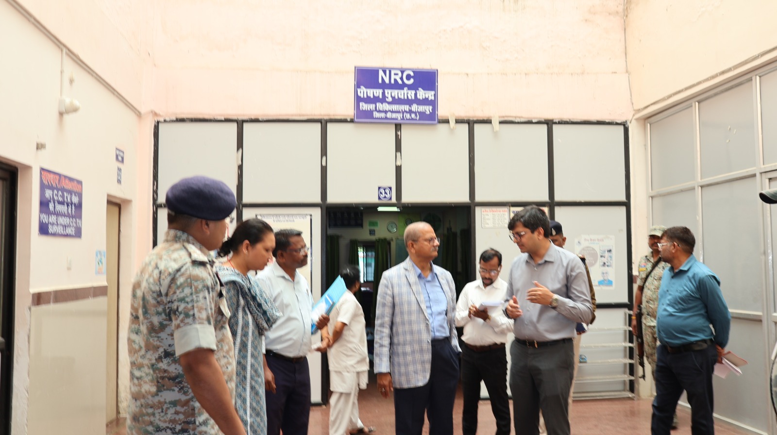 CG Human Rights Commission