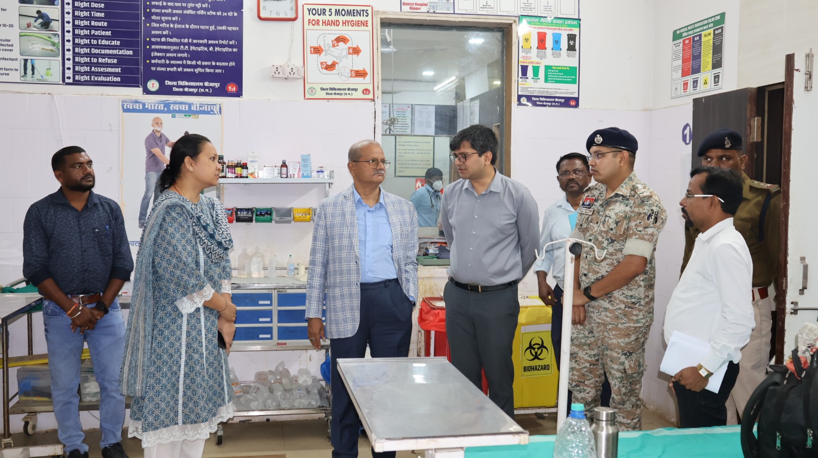 CG Human Rights Commission