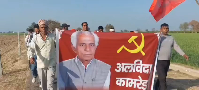 Former MLA Comrade Hetram Beniwa