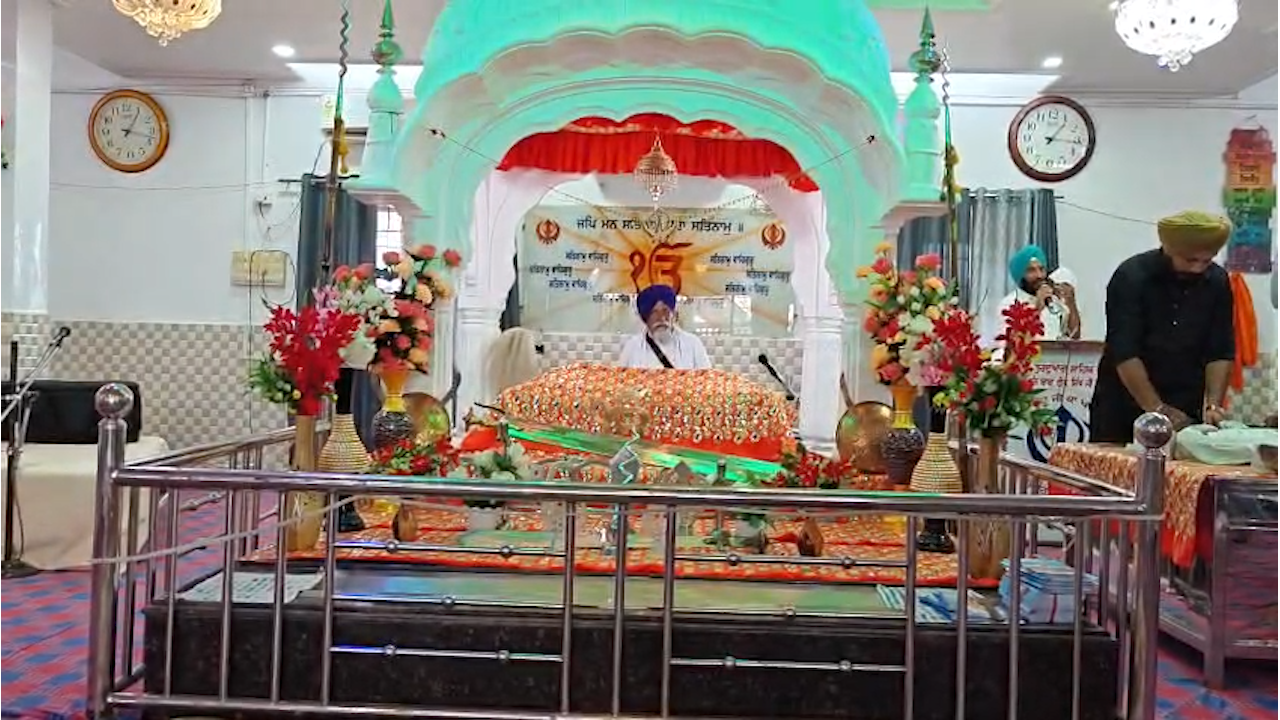 Gurdwara of Durg