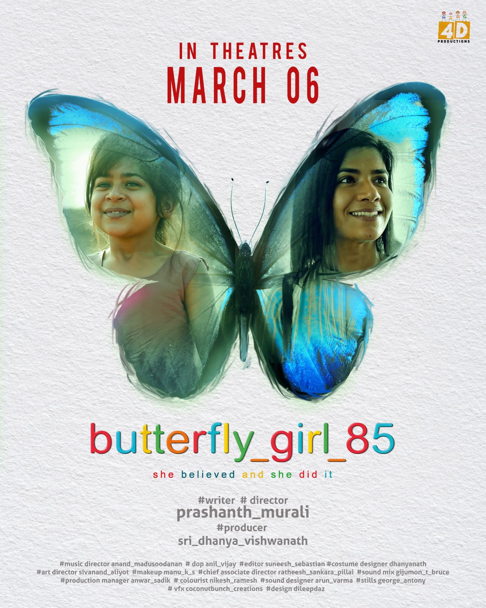 prashanth murali, Butterfly Girl 85