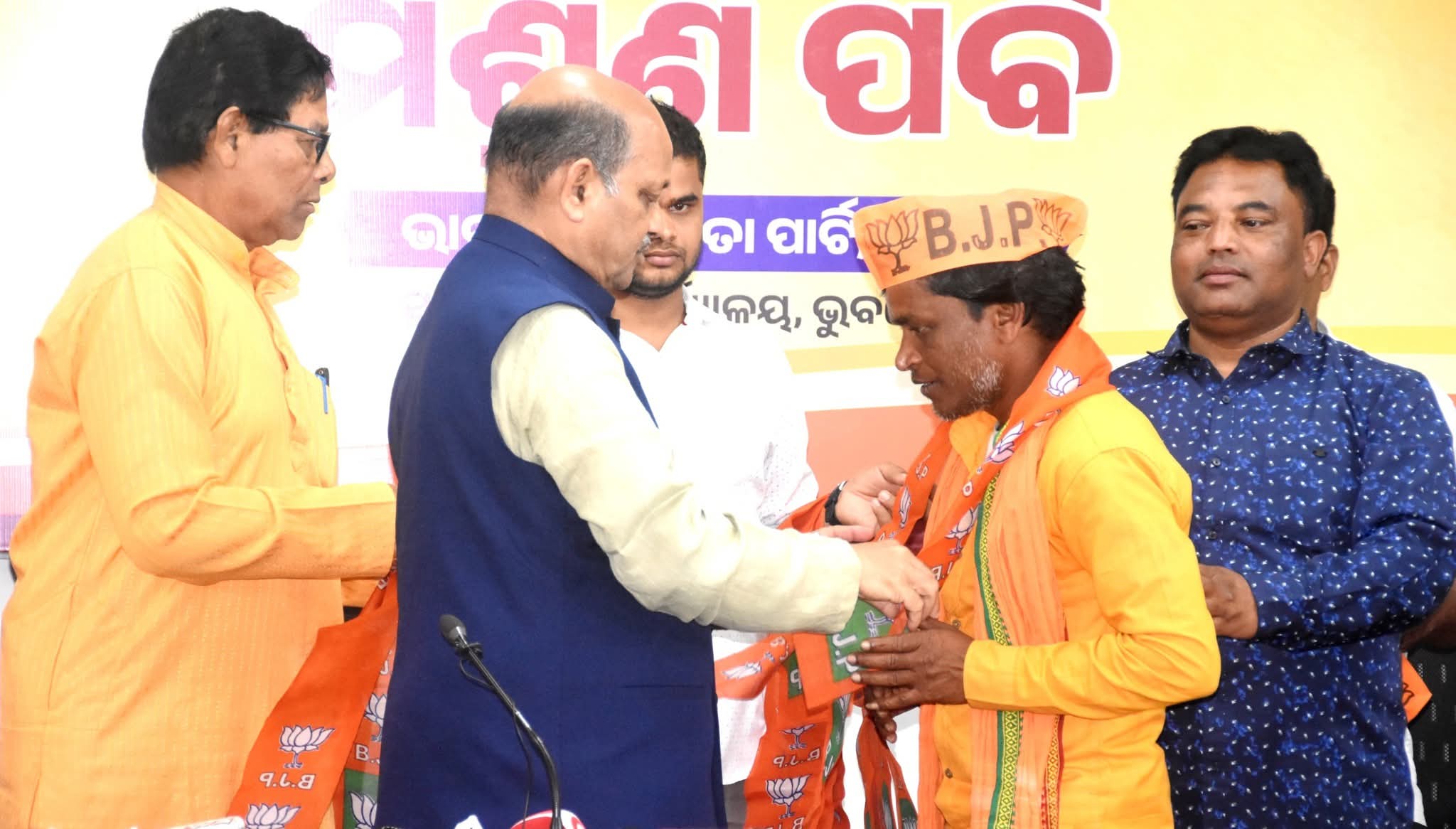 BJD leaders joining BJP