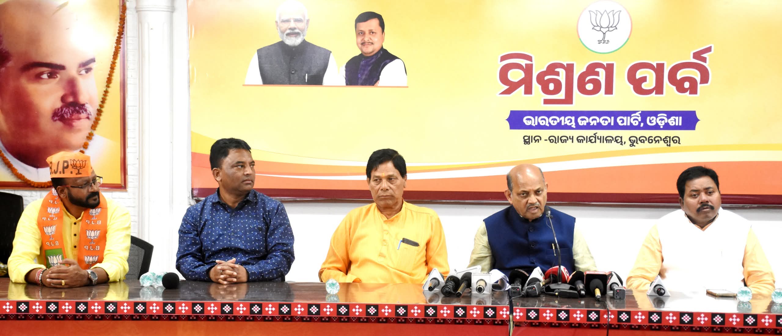 BJD leaders joining BJP