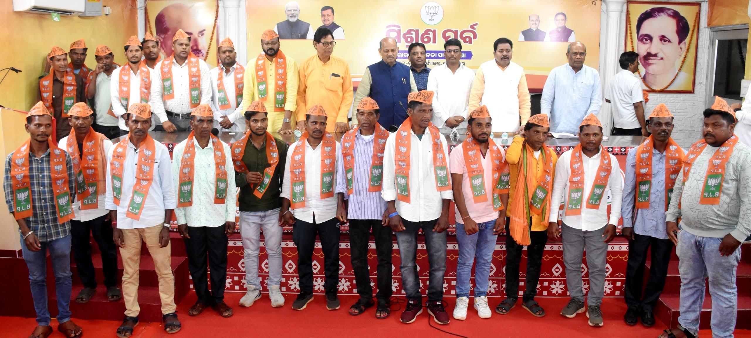 BJD leaders joining BJP