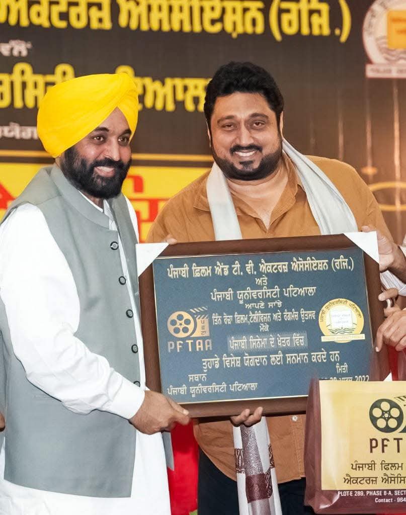 ਮੁੱਖ ਮੰਤਰੀ ਭਗਵੰਤ ਮਾਨ ਨੇ ਇਸ ਨਿਰਦੇਸ਼ਕ ਨੂੰ ਕੀਤਾ ਸਨਮਾਨਿਤ