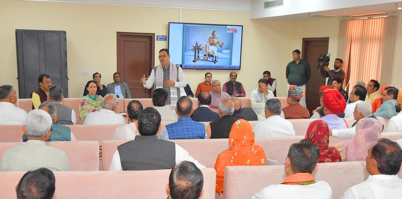 CM gave instructions to the ministers