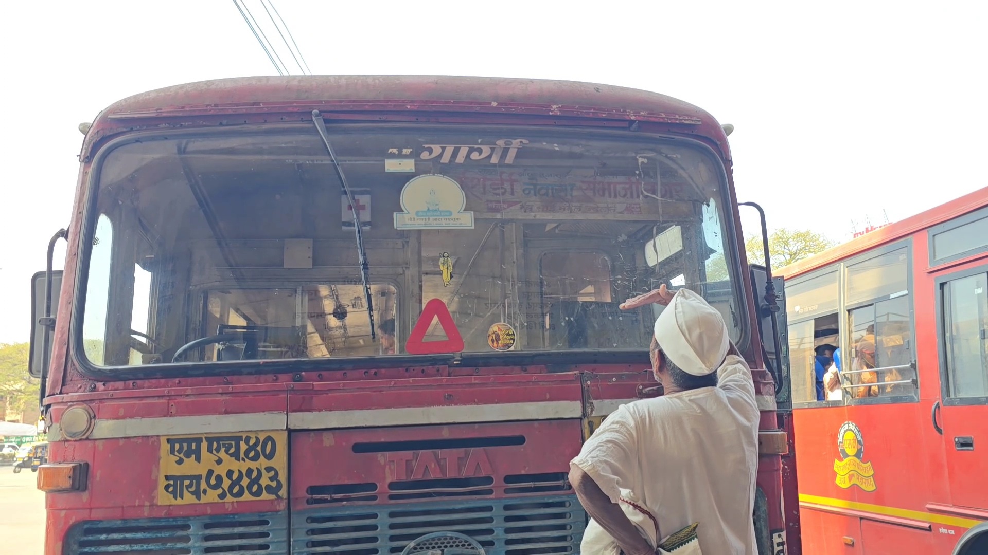 st bus gps track time