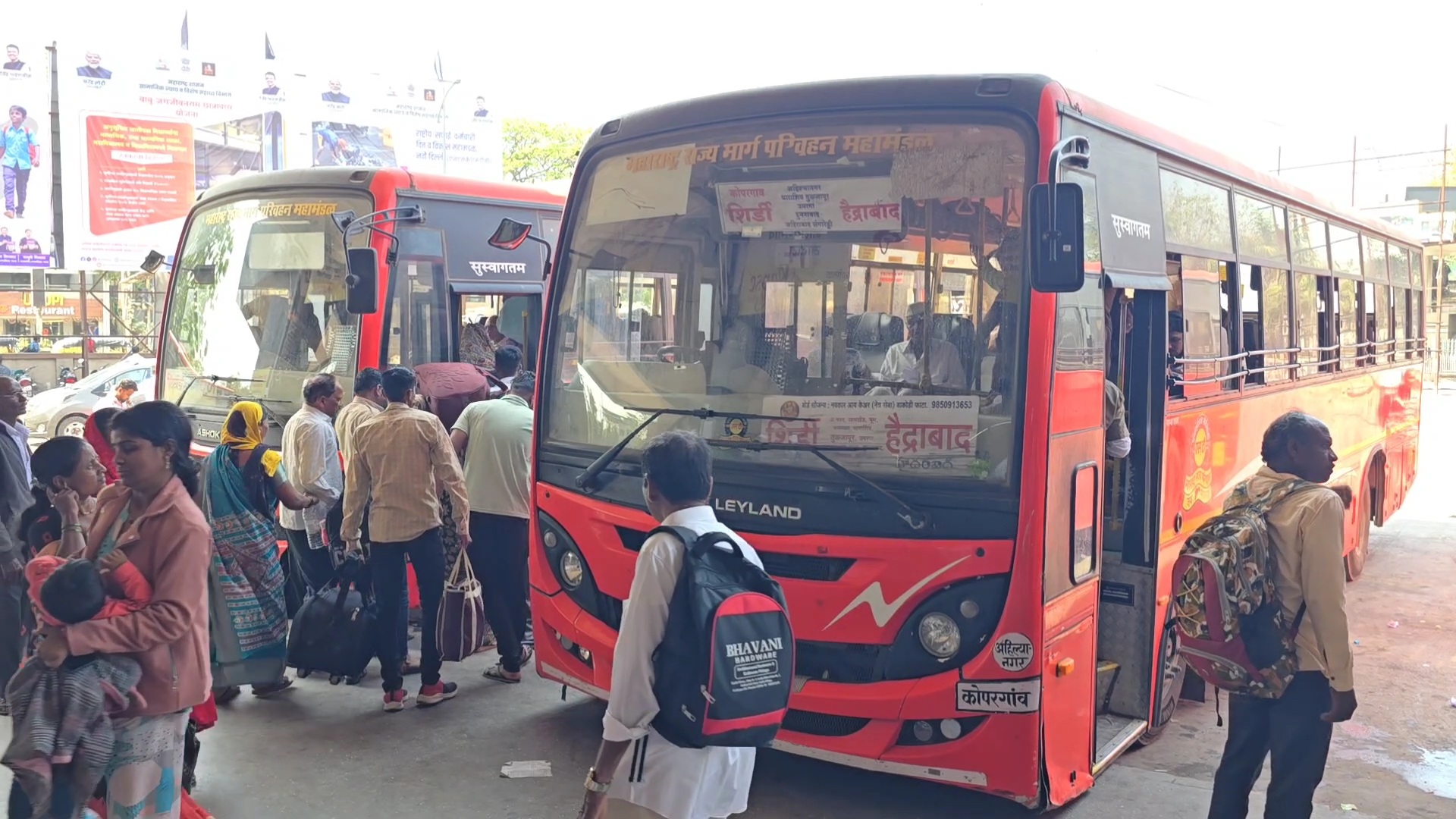 st bus gps track time