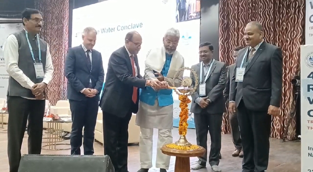 Roorkee Water Conclave