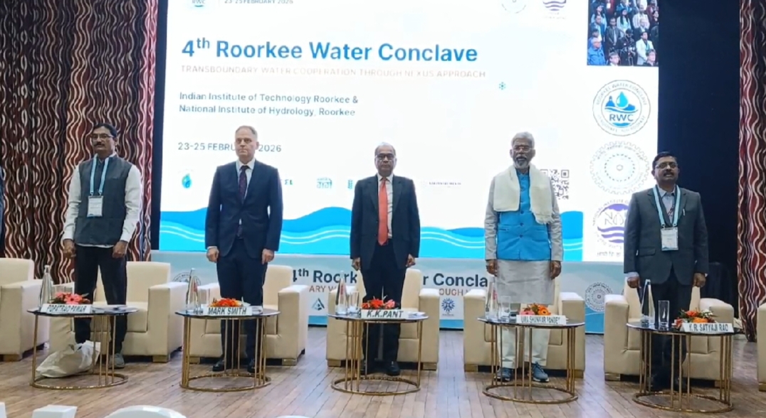 Roorkee Water Conclave