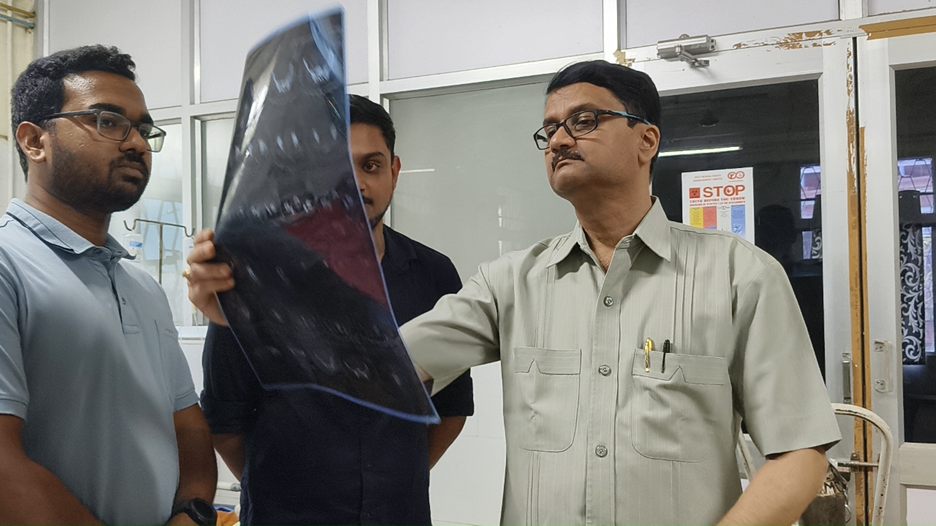 মেদিনীপুর মেডিক্যাল