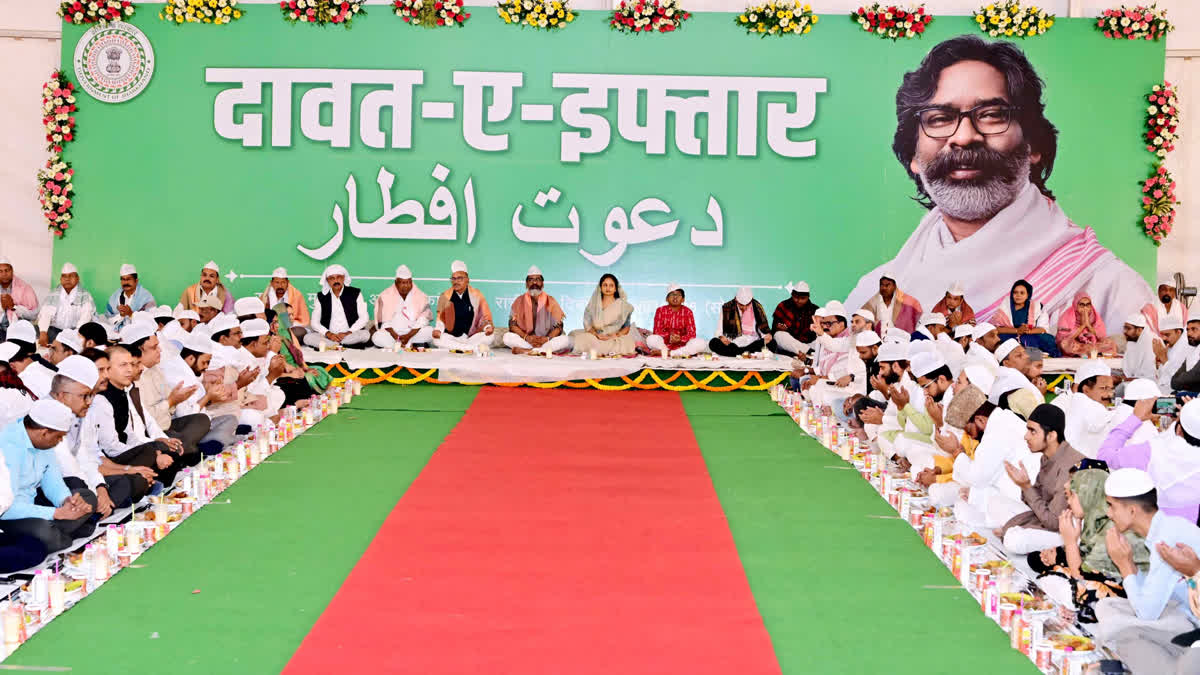 सीएम हेमंत सोरेन की इफ्तार पार्टी से विपक्ष रहा दूर, मंत्री इरफान अंसारी ने कहा- दूसरे राज्यों के मुख्यमंत्री भी करें अमल