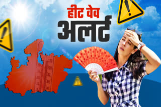MADHYA PRADESH HEAT WAVE