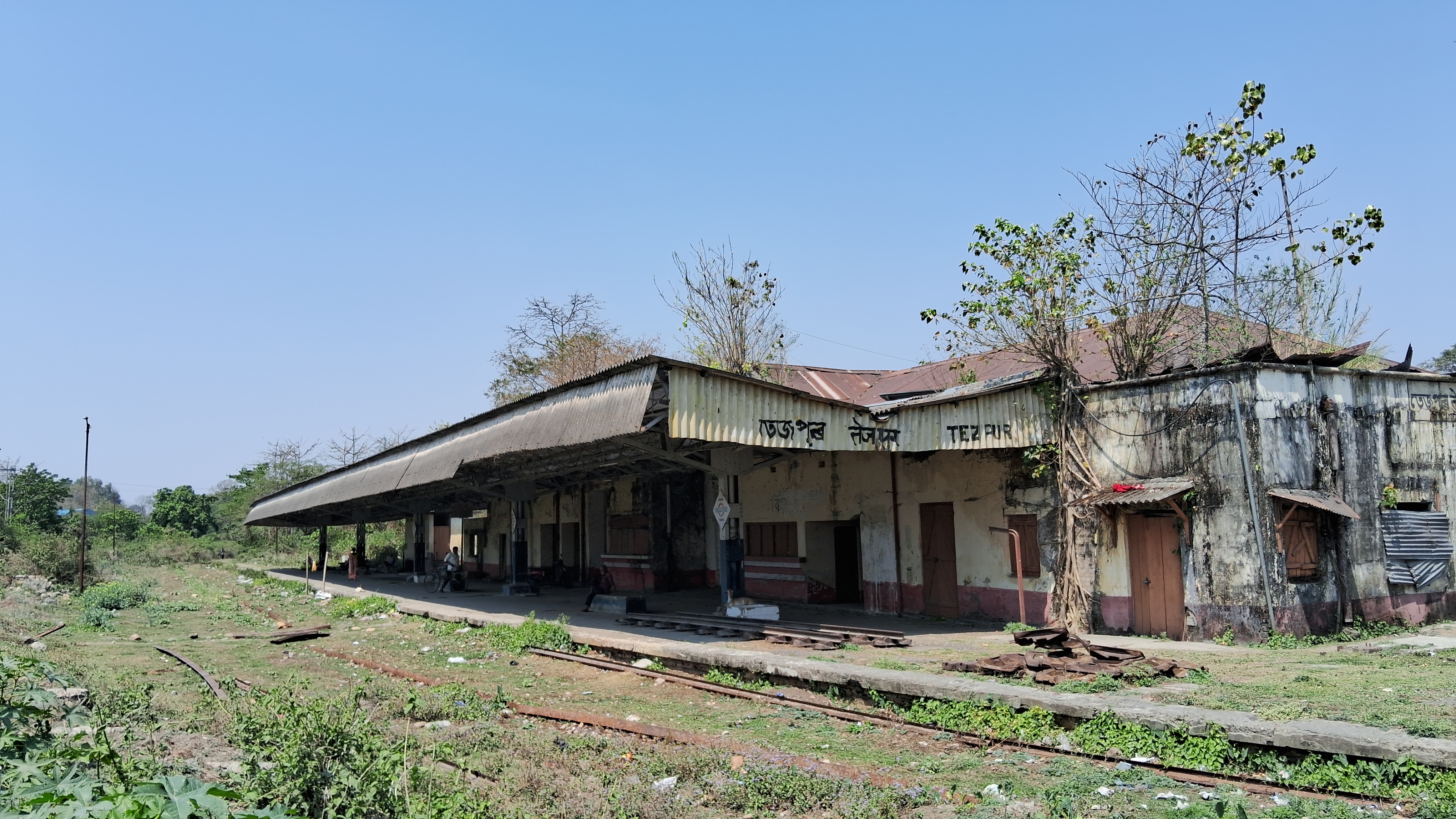 A railway station in Tezpur is associated with the Dalai Lama