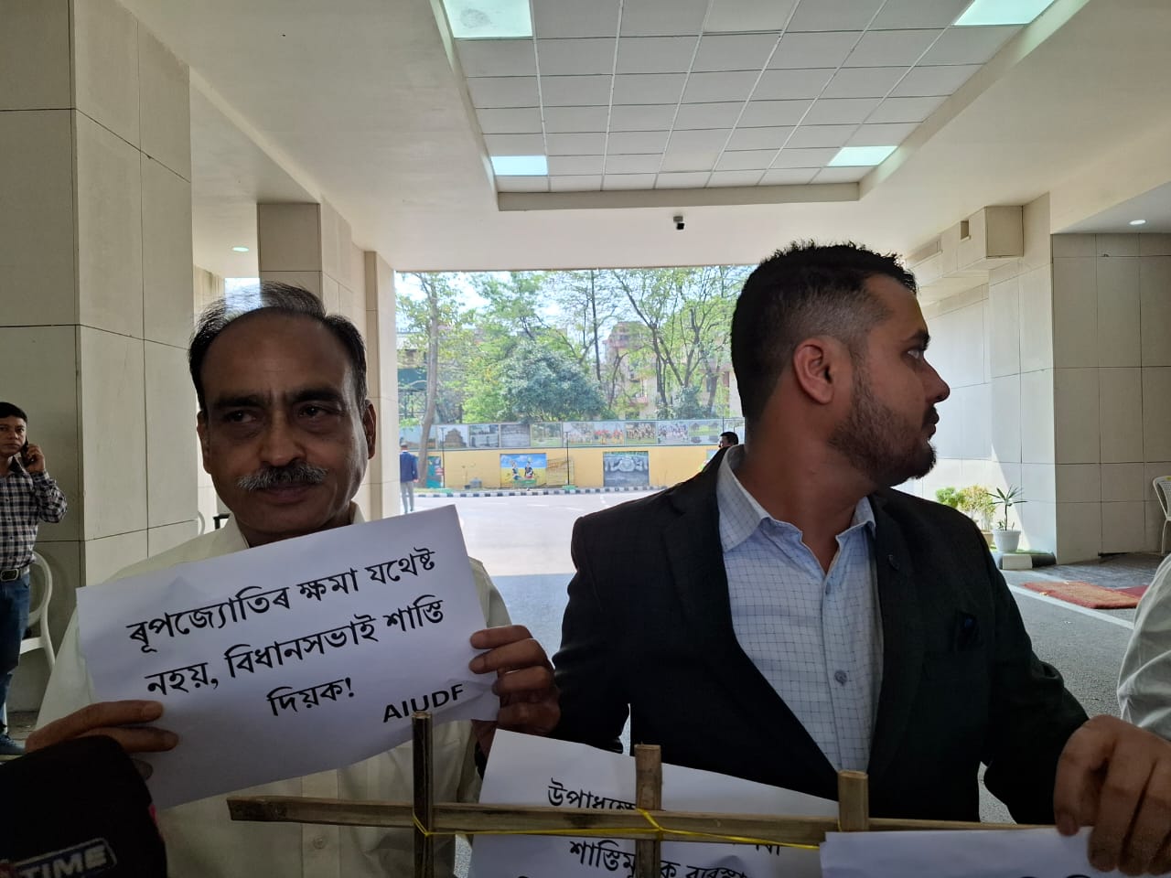 Opposition protest against BJP MLA