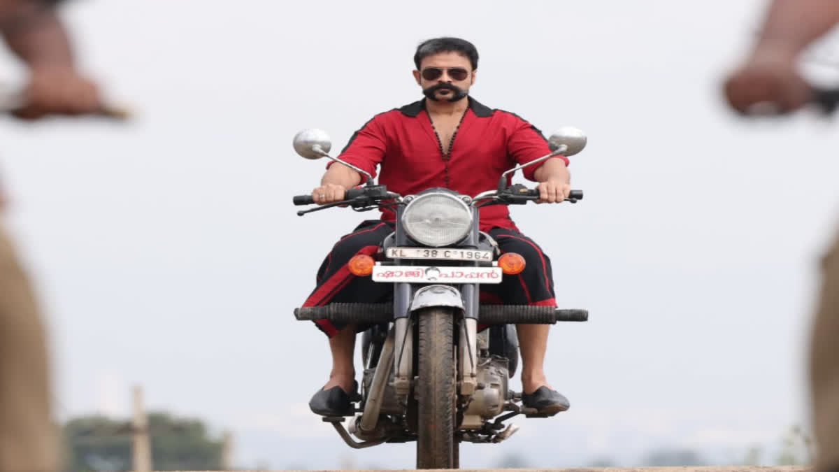 ബോക്‌സ് ഓഫിസില്‍ ഷാജി പാപ്പന്‍റെ തൂക്കിയടി; ആട് 3 കൂടുതല്‍ സ് ...
