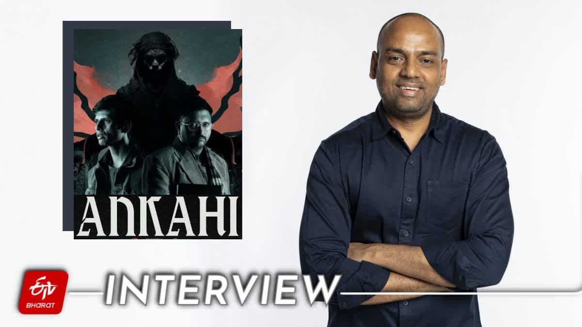 After World Theatre Day, Vikranth Pawar's upcoming supernatural thriller, Ankahi, is set to haunt Delhi. Premiering at Kamani Auditorium on March 28 and 29, 2026, Ankahi is a Hindi adaptation of The Woman in Black.