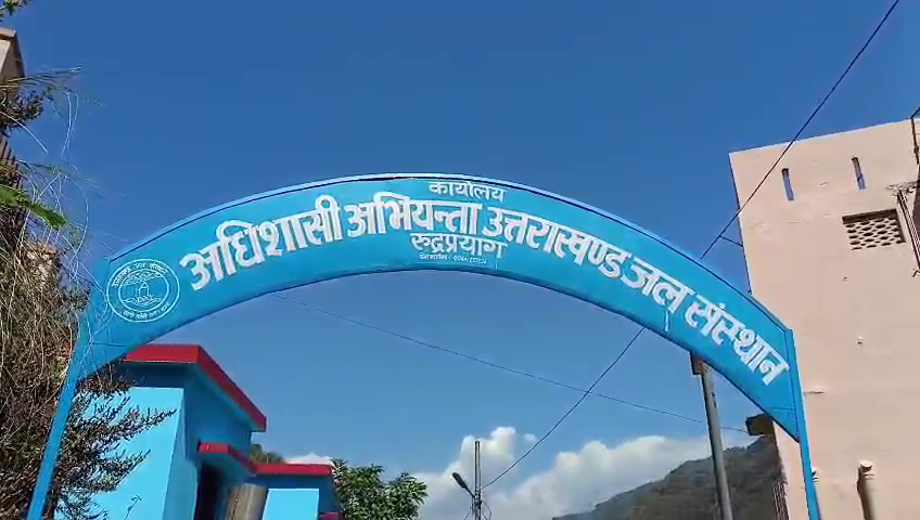 RUDRAPRAYAG WATER PROBLEM