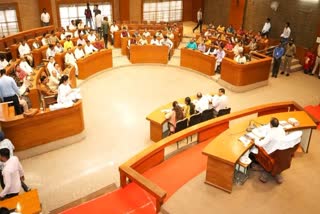 Bhopal muncipal budget news