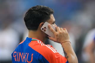 Rinku Singh UP Government Job