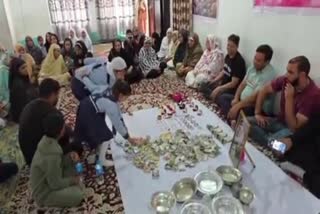 رام بن میں بھی ایران کے لیے جمع کیا گیا چندہ