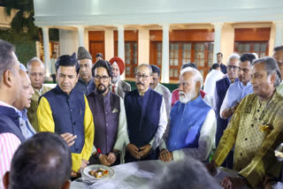 Modi Govt calls all party meeting