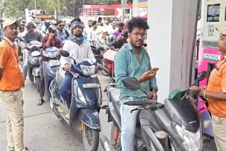 LPG crisis
