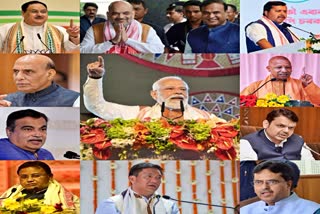 Assam Assembly election 2026