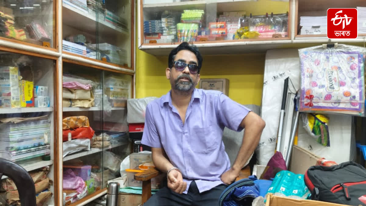 An inspiring life story of a blind businessman at Geetanagar in Guwahati