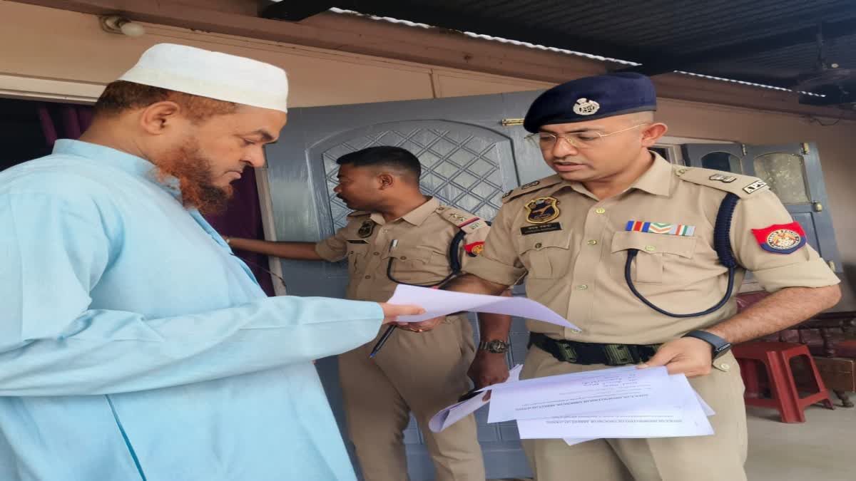 Assam police arrested AIUDF MLA for making anti national comments