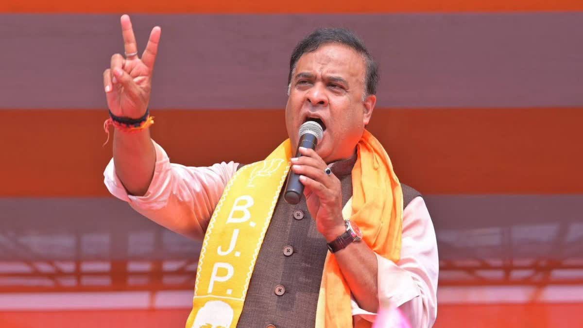 Himanta Biswa Sarma