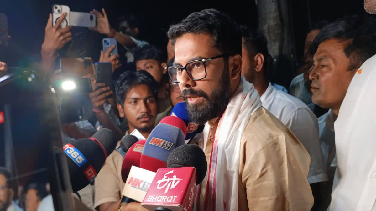 Zubeen Garg Death Case