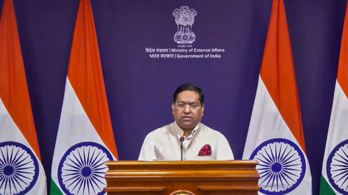 ইৰাণ ভ্ৰমণ নকৰিবঃ নাগৰিকলৈ ভাৰত চৰকাৰৰ পৰামৰ্শ MEA spokesperson Randhir Jaiswal