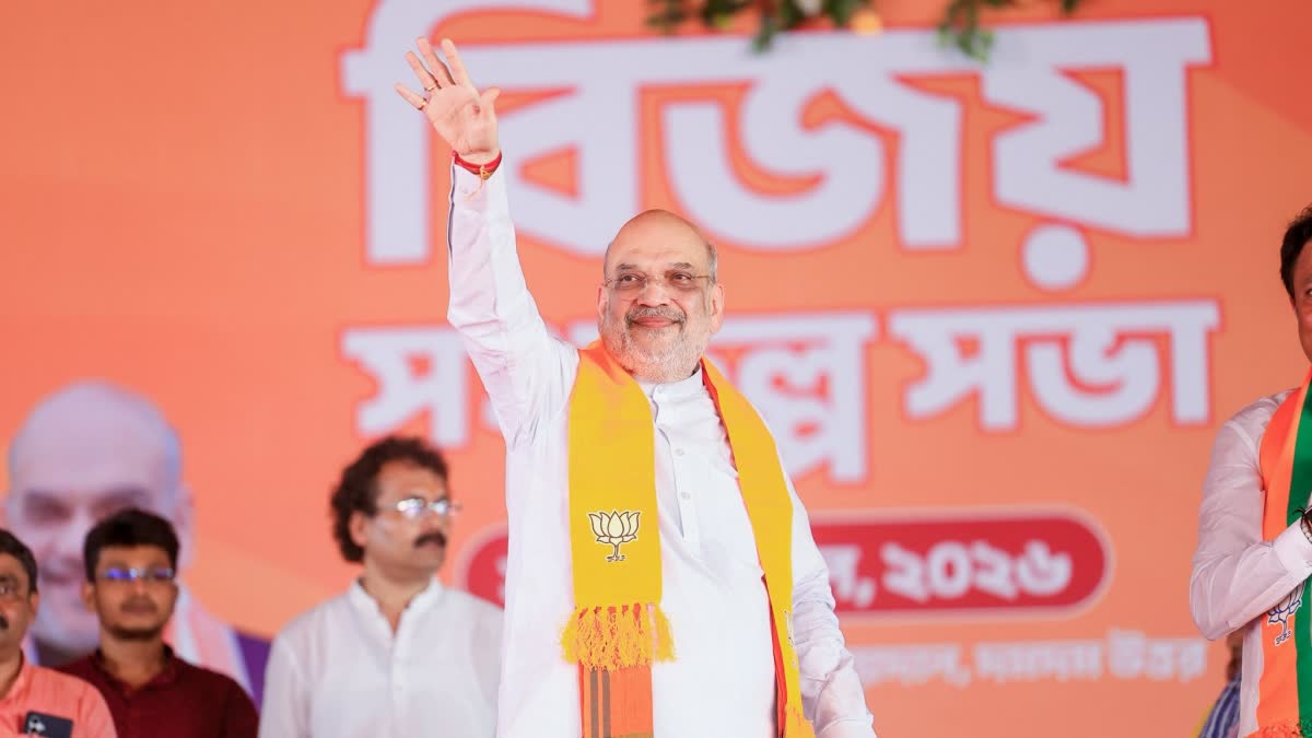 WEST BENGAL ELECTION 2026