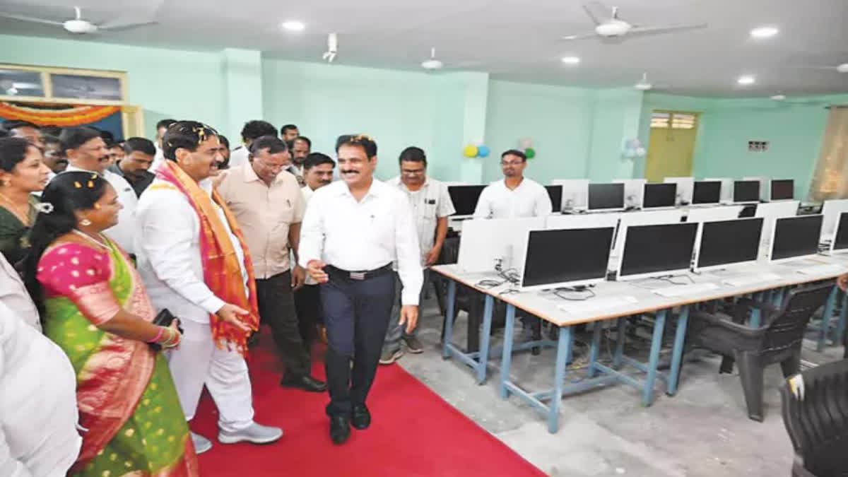 Ramoji Foundation
