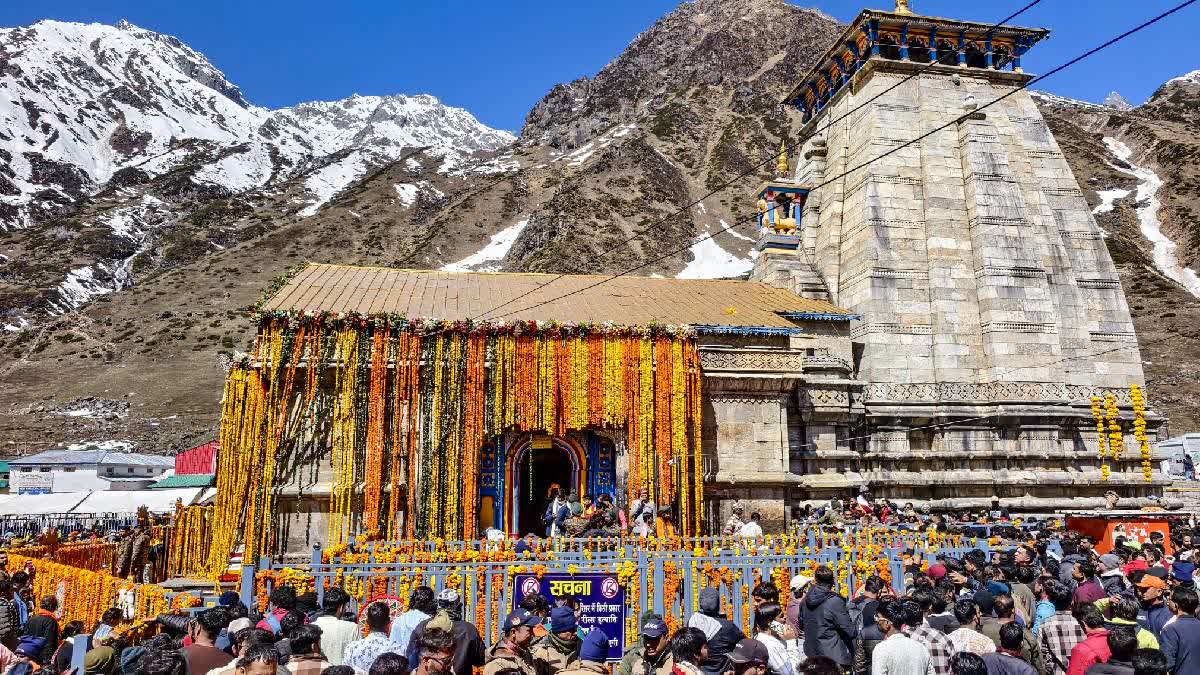 Char Dham Yatra 2026: Kedarnath Dham Devotees' Complaints To Be Resolved Within 10 Mins, Says DM