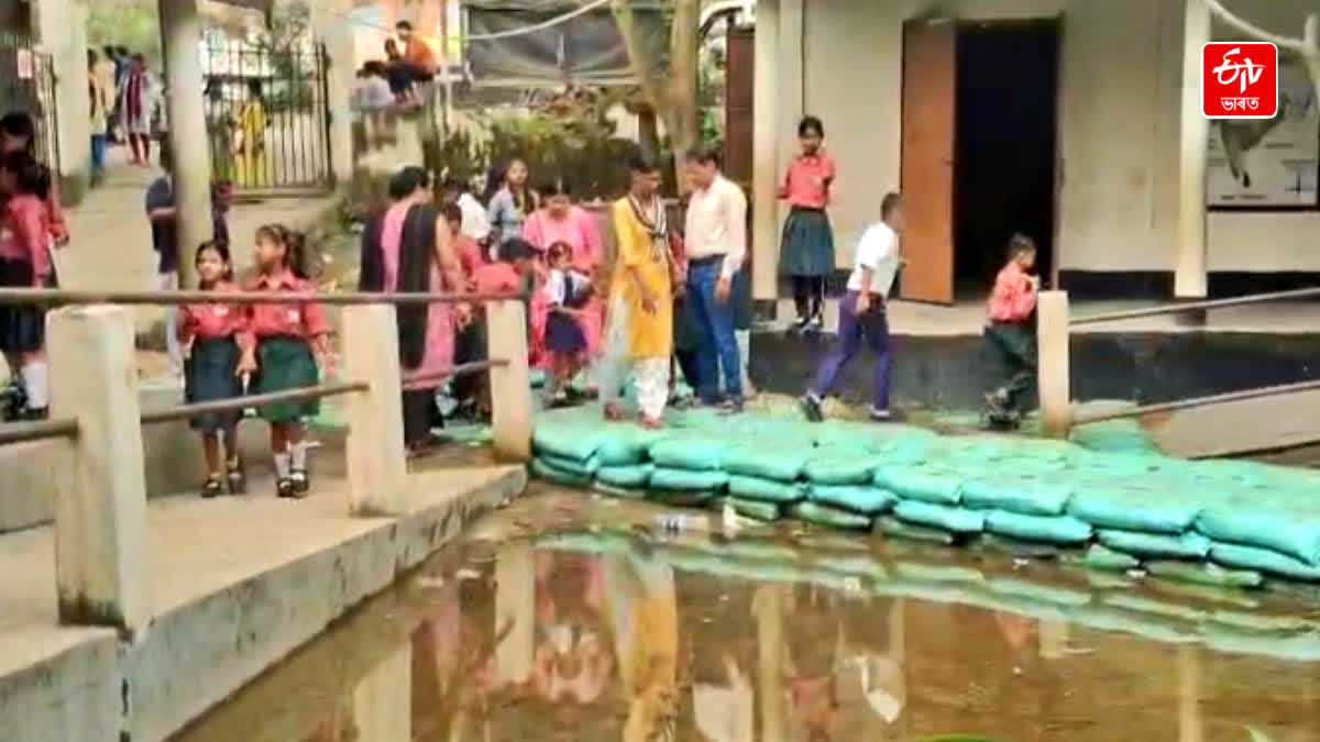 Severe waterlogging in govt school of guwahati