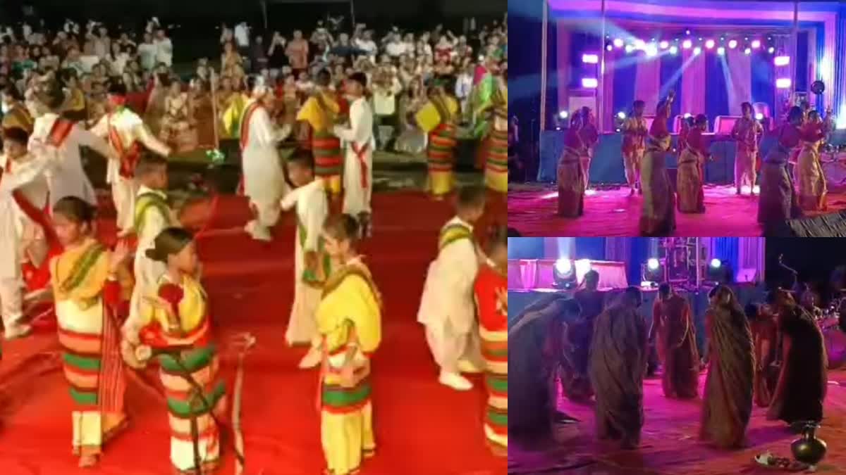 Rongali Bihu 2026