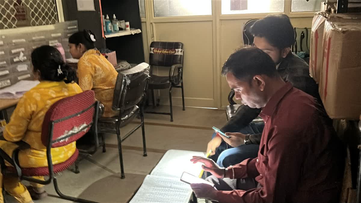 GWALIOR OPD MOBILE TORCHLIGHT