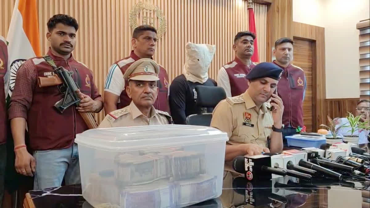 Robbery Case in Faridabad
