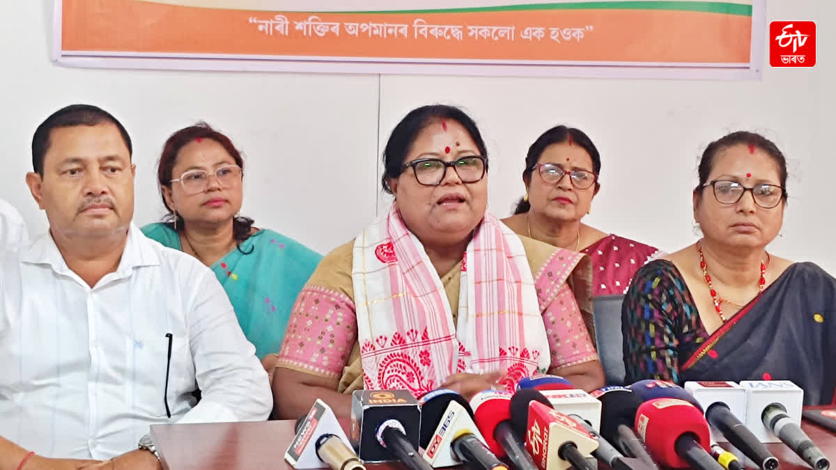 BJP Mahila Morcha on Women reservation