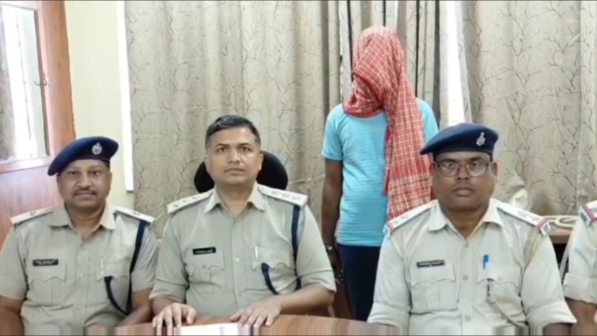 Robbery Accused Arrested