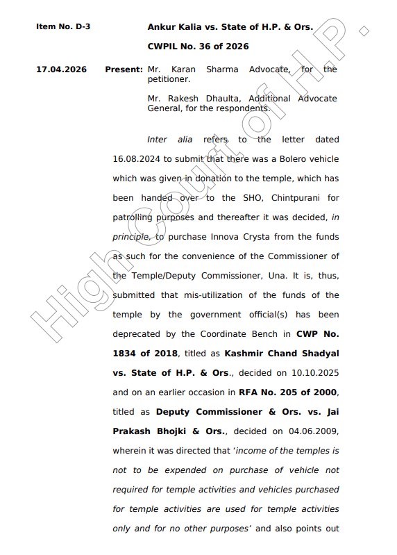 Himachal High Court