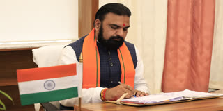 CM SAMRAT CHOUDHARY