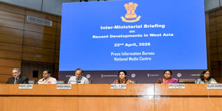 Watch Live | Inter-Ministerial Briefing On Recent Developments Of West Asia Situation INTER MINISTERIAL BRIEFING ON WEST ASIA CRISIS