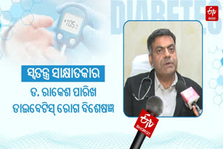 Exclusive Interview with Jaipur diabetologist Dr. Rakesh Parikh