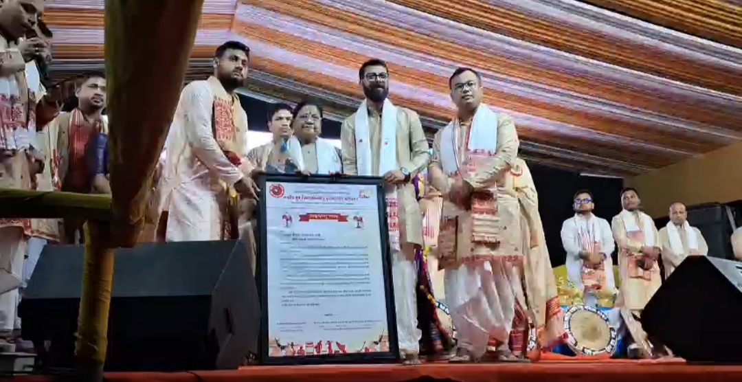 Chetana Das