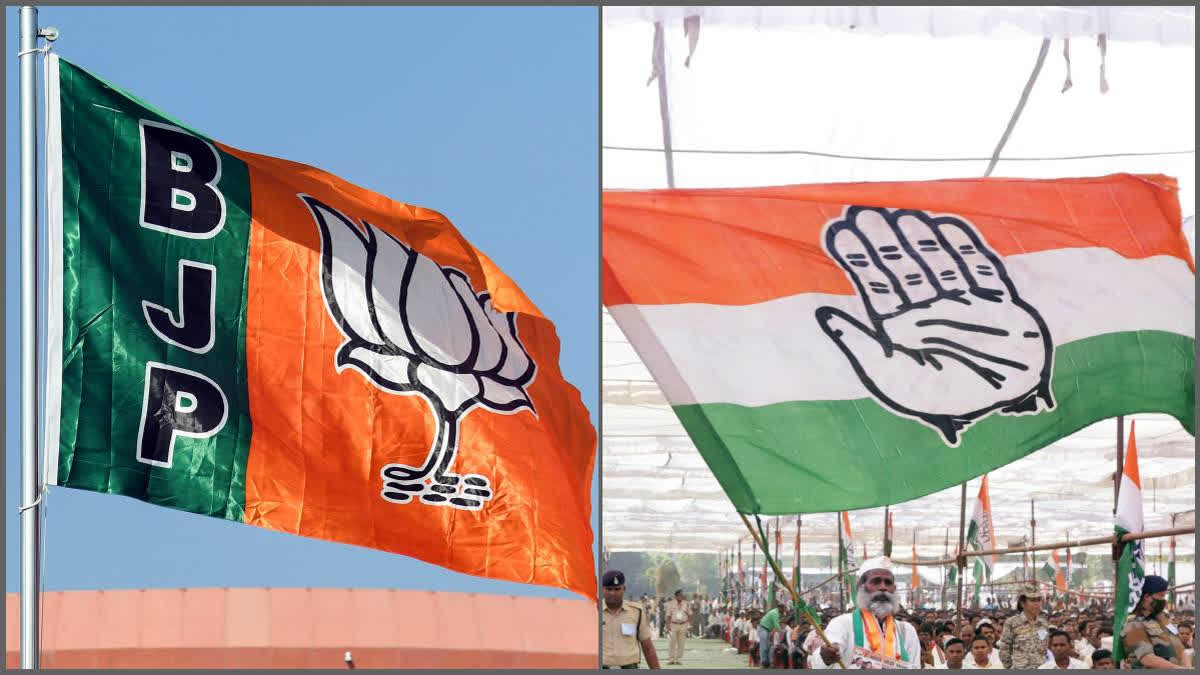 BJP Hits out at Cong Govt in Karnataka, Terms Capital City "Udta Bengaluru" BJP Hits out at Cong Govt in Karnataka, Terms Capital City "Udta Bengaluru"