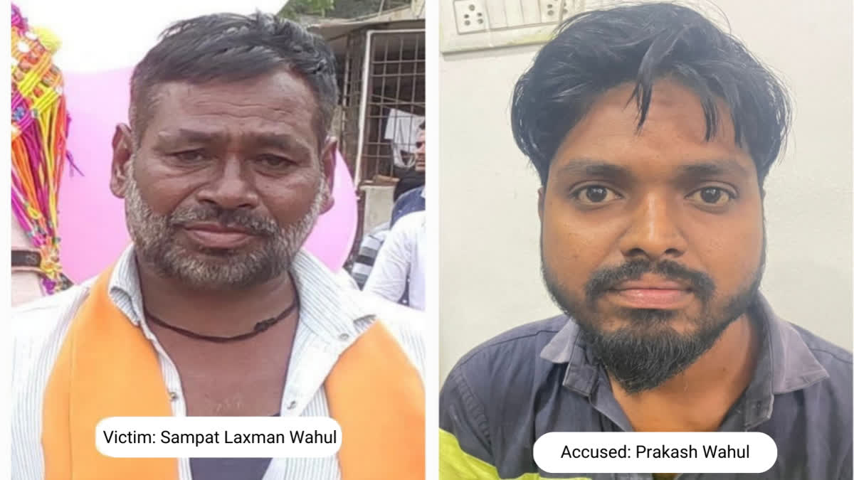 A shocking incident has come to light in which sons killed their father by stabbing him with a knife, accusing the latter of neither getting the brothers married nor dividing family land among the duo.